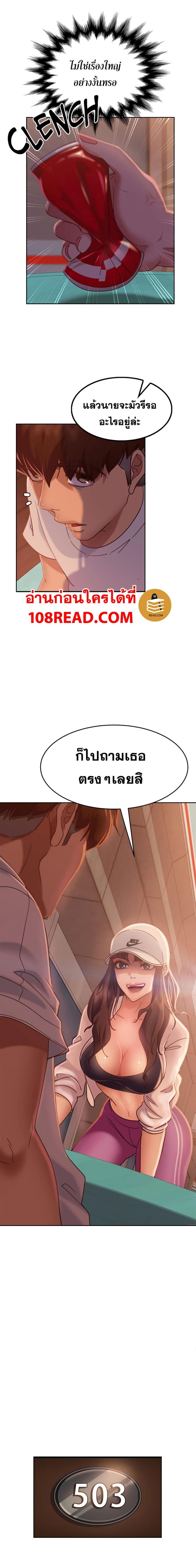 page-17