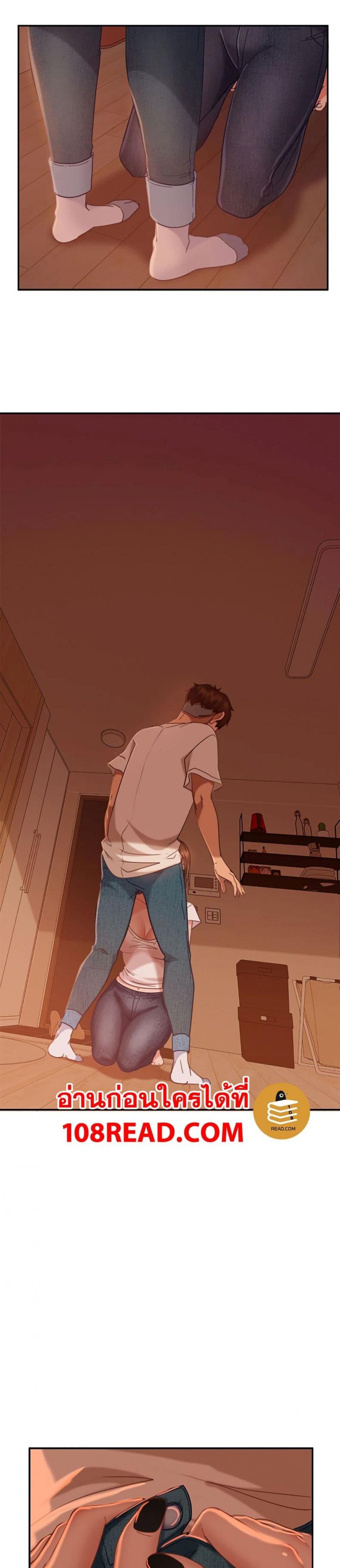 page-24