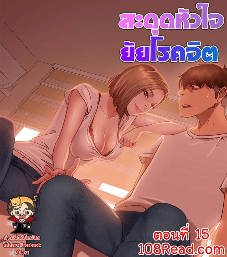 page-1