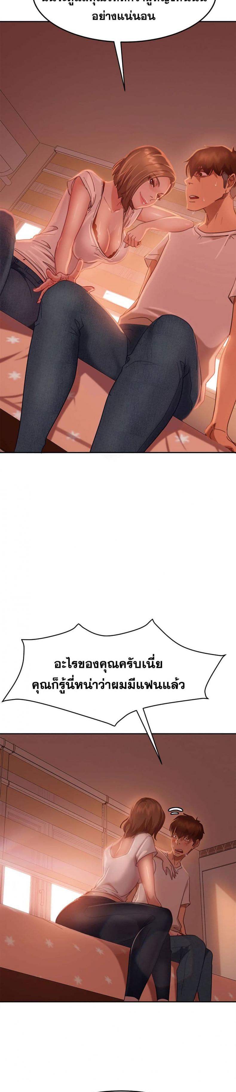 page-18