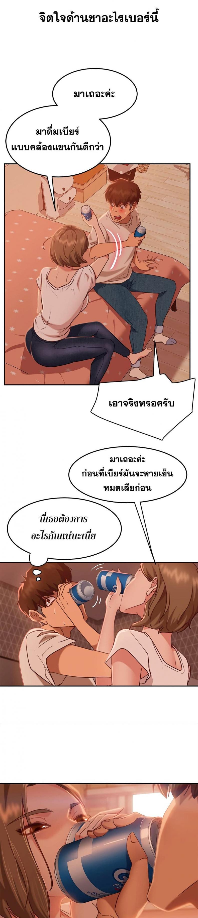 page-12