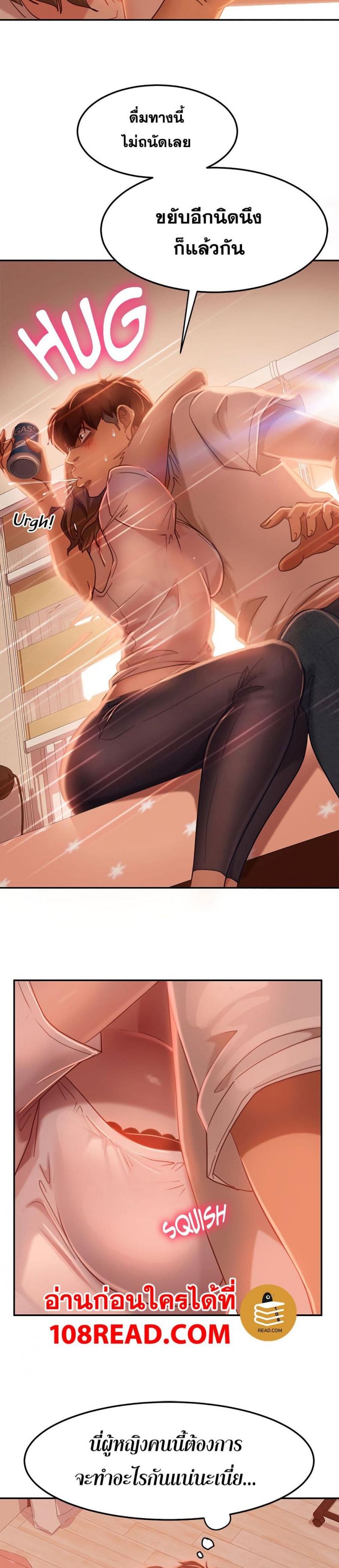 page-13