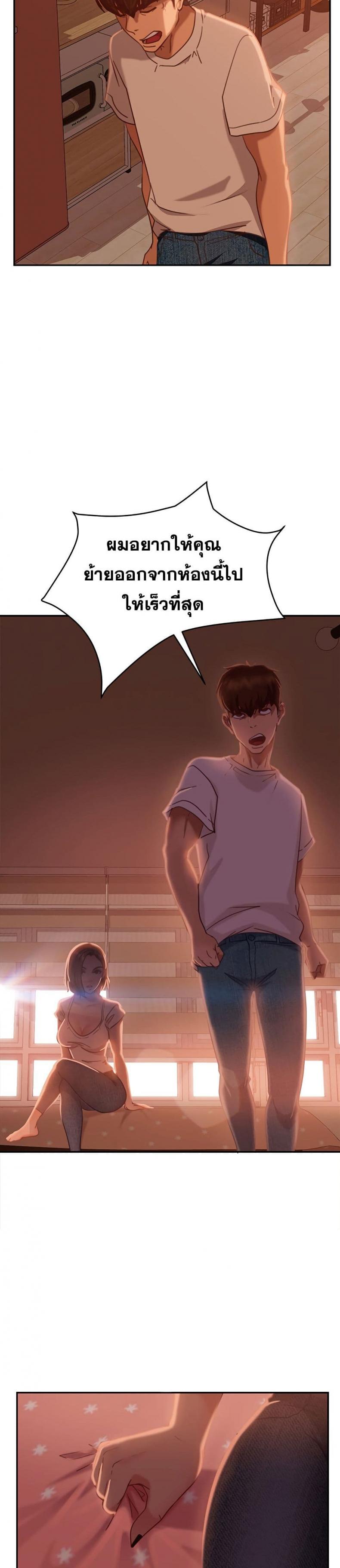 page-22