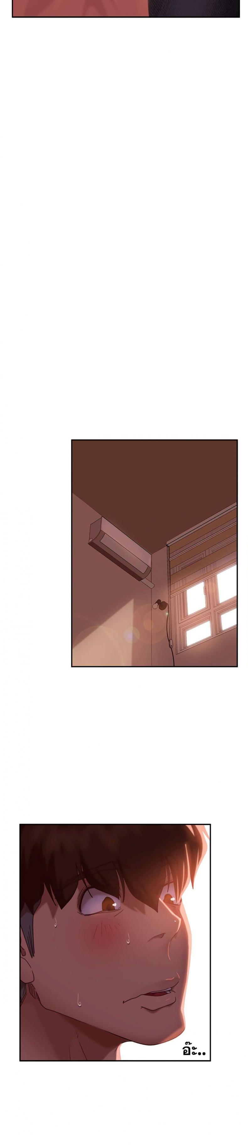 page-23