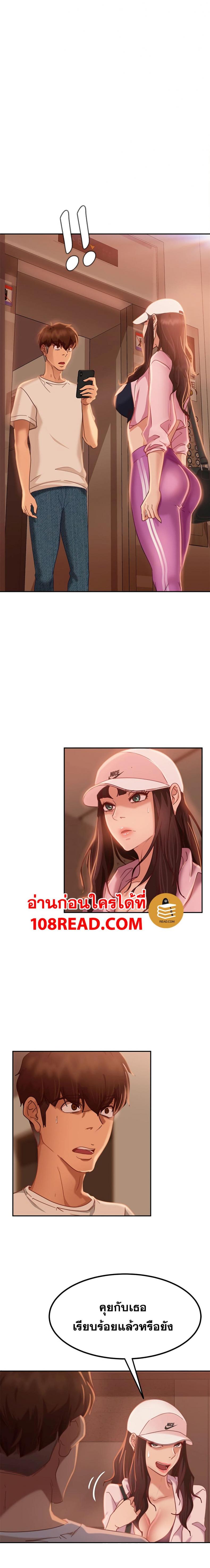 page-18