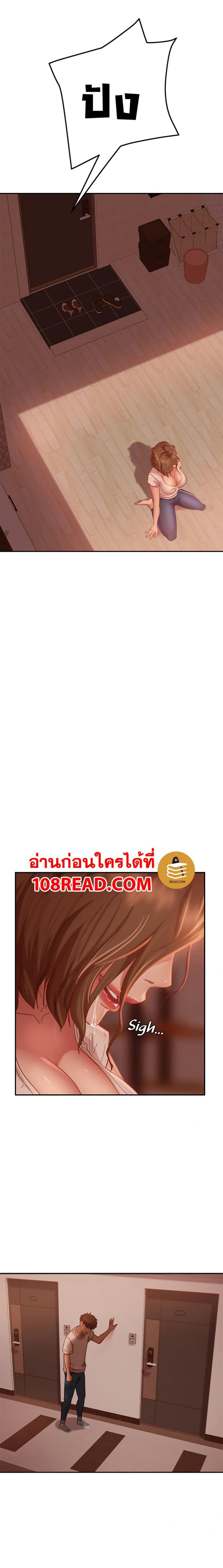 page-16