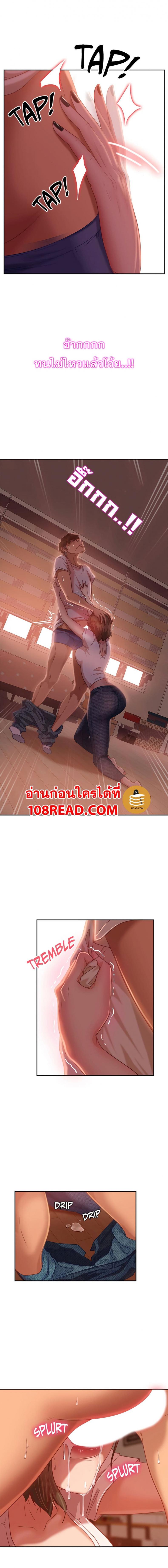 page-14
