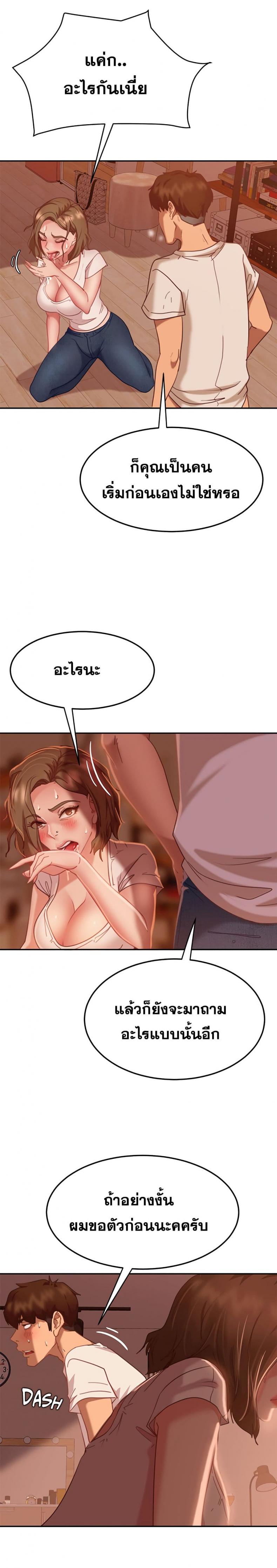 page-15