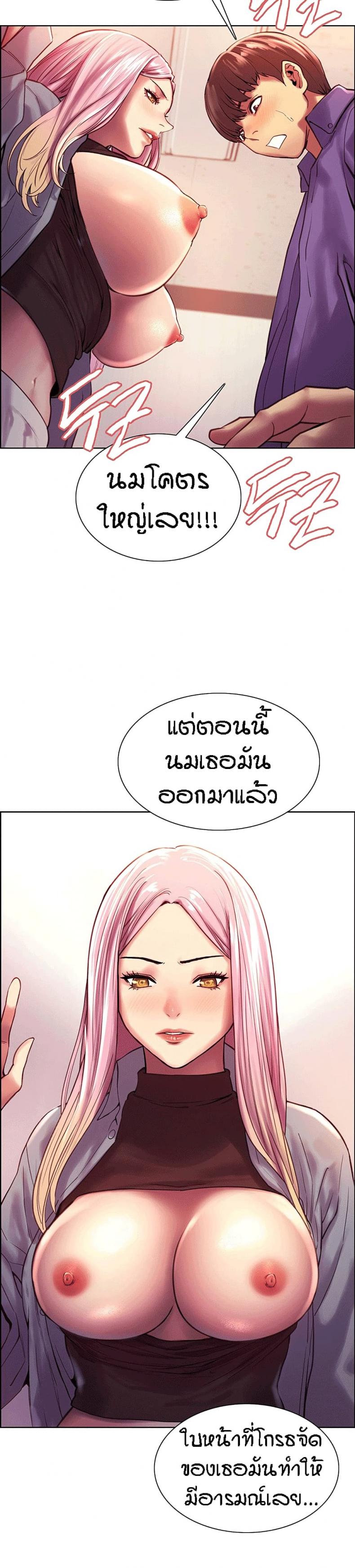 page-15
