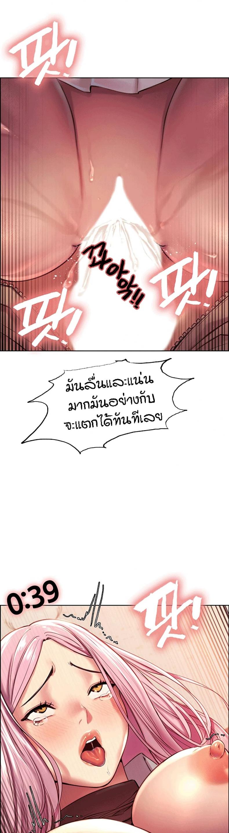 page-35
