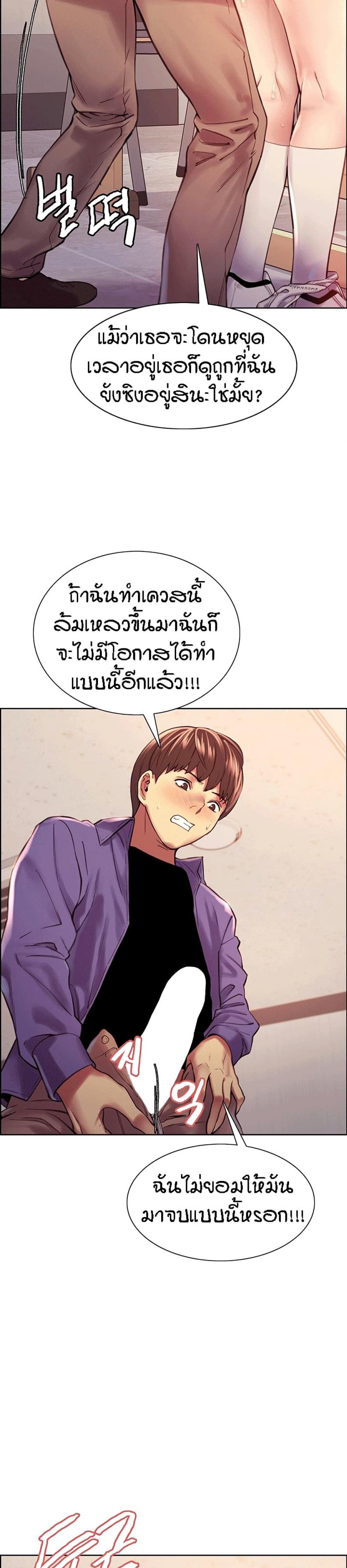 page-31