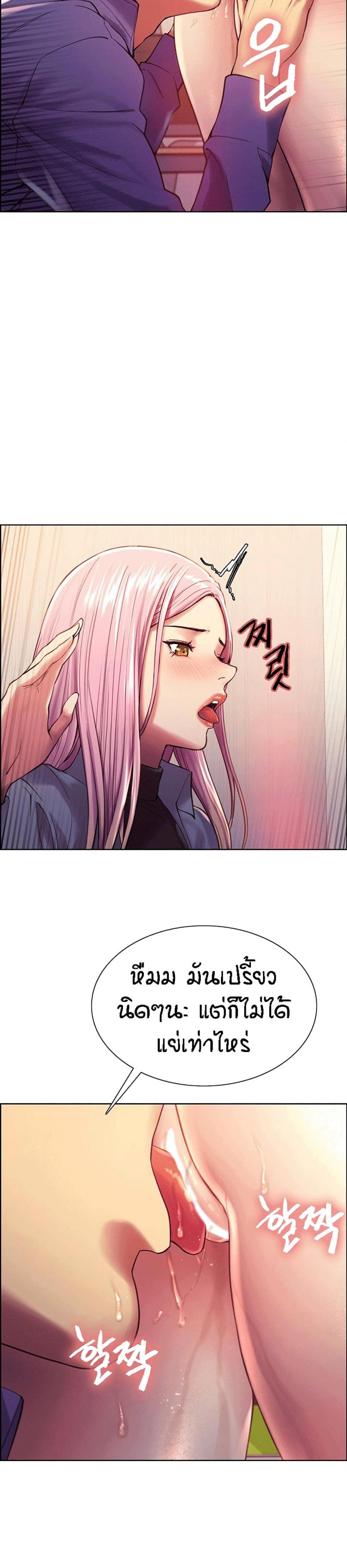 page-27