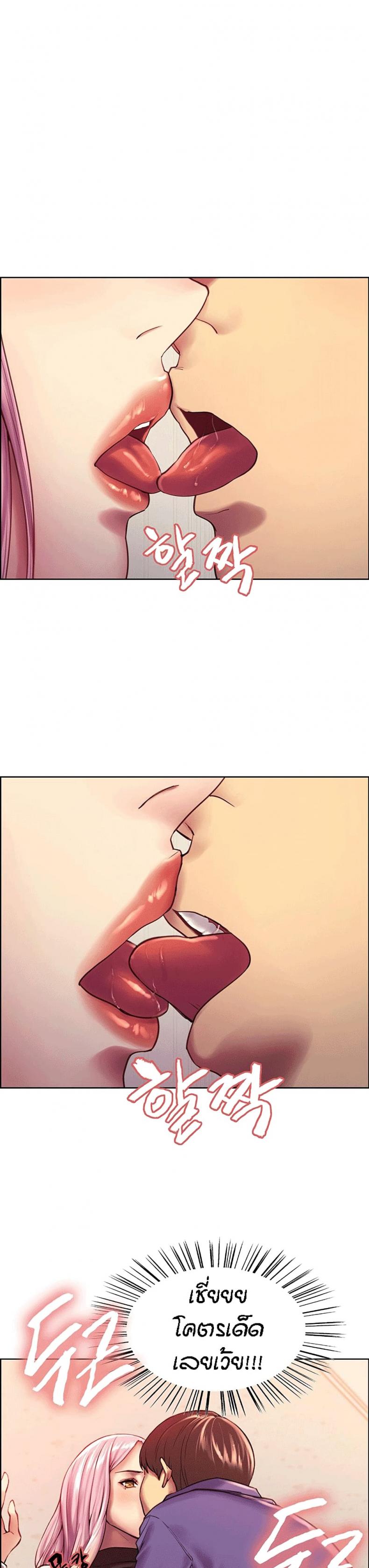 page-18