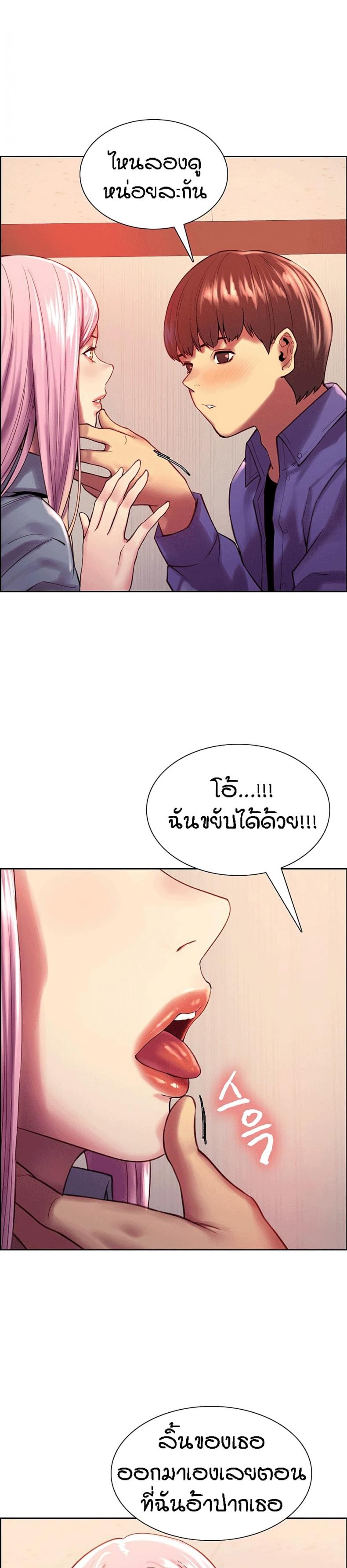 page-16