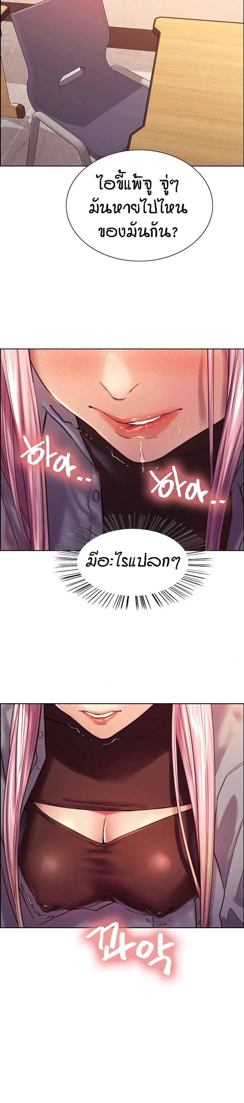 page-41