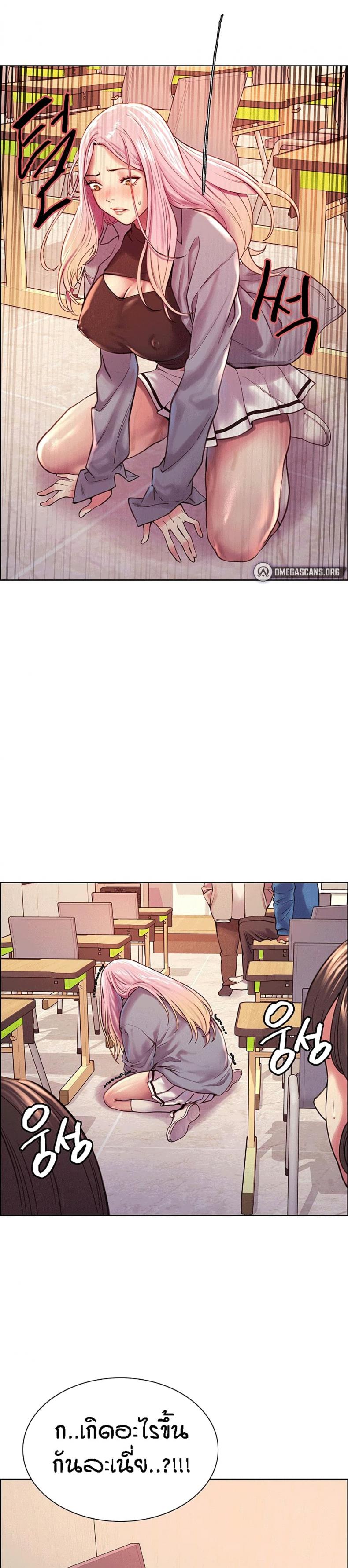 page-40