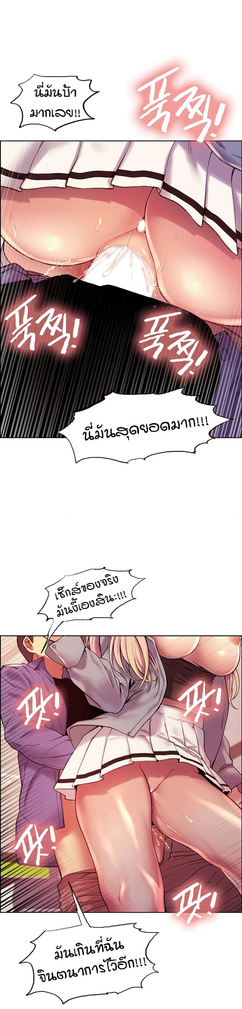 page-34