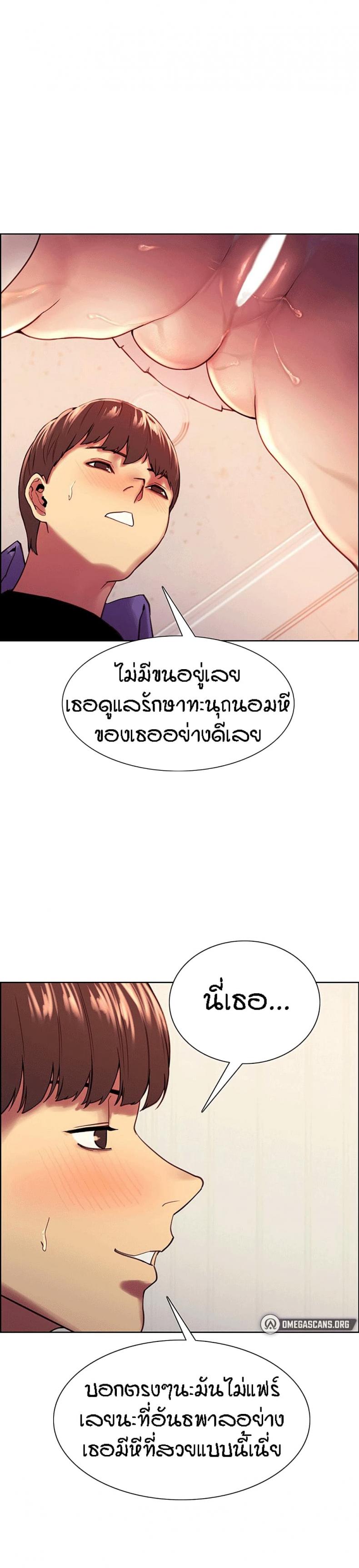 page-25