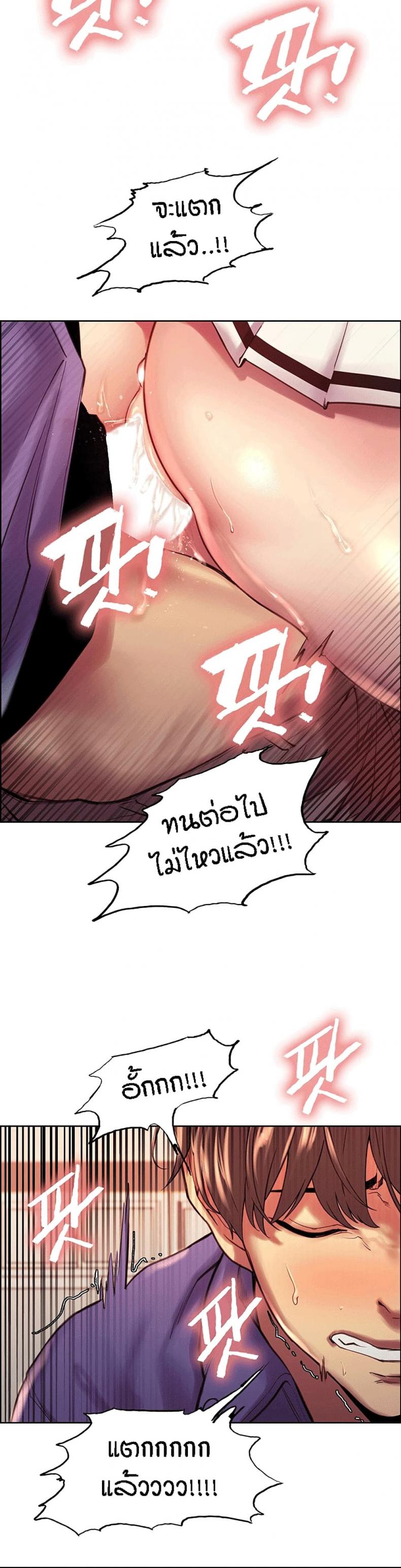 page-37