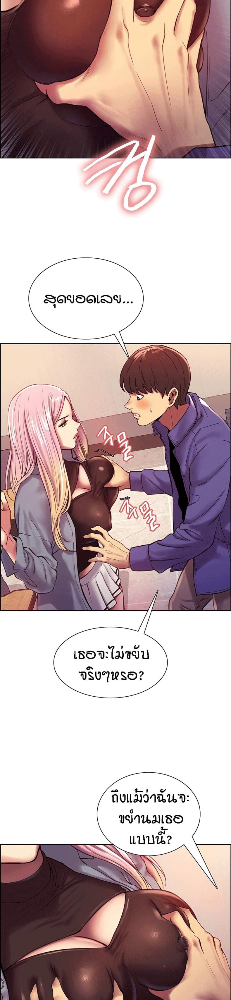 page-11