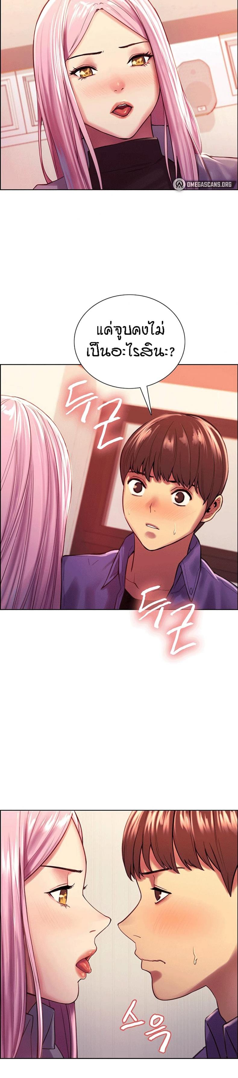 page-17