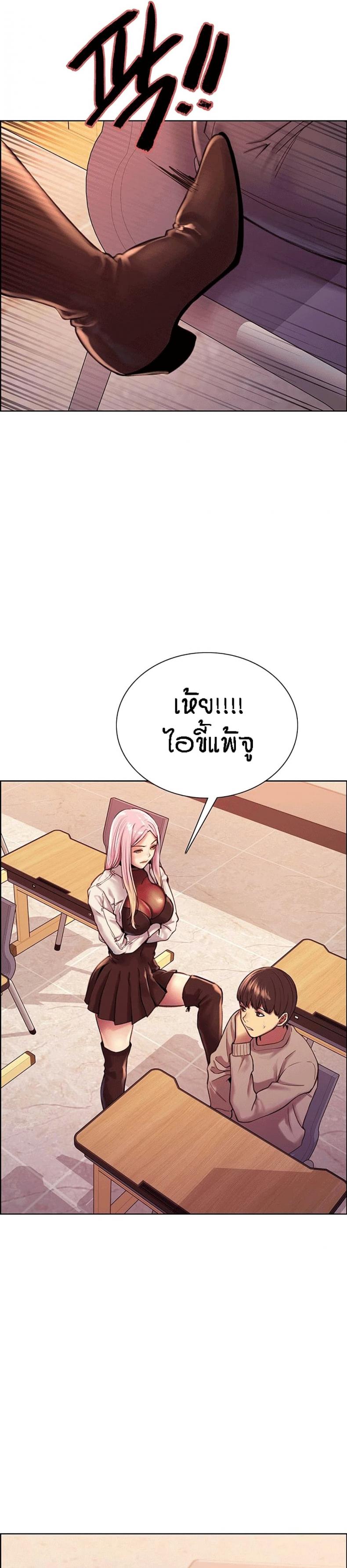page-35