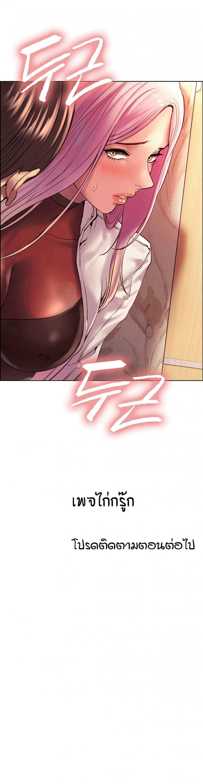 page-45