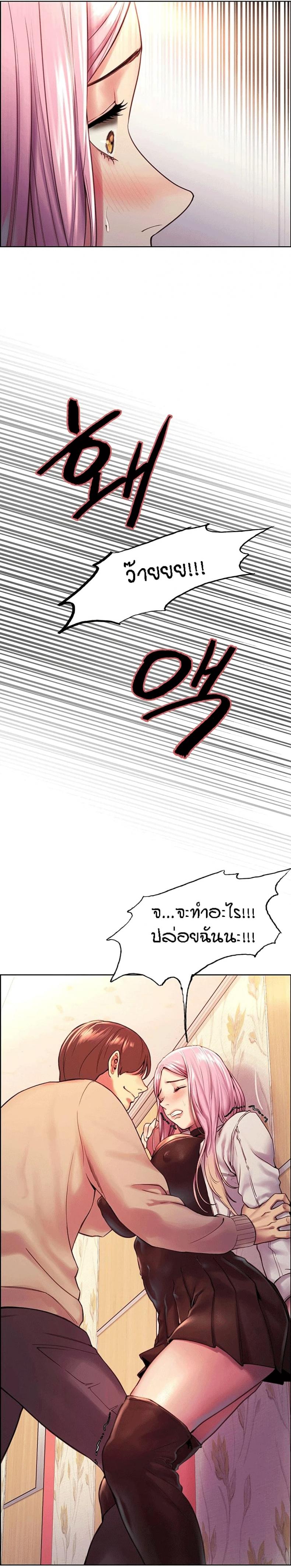 page-43