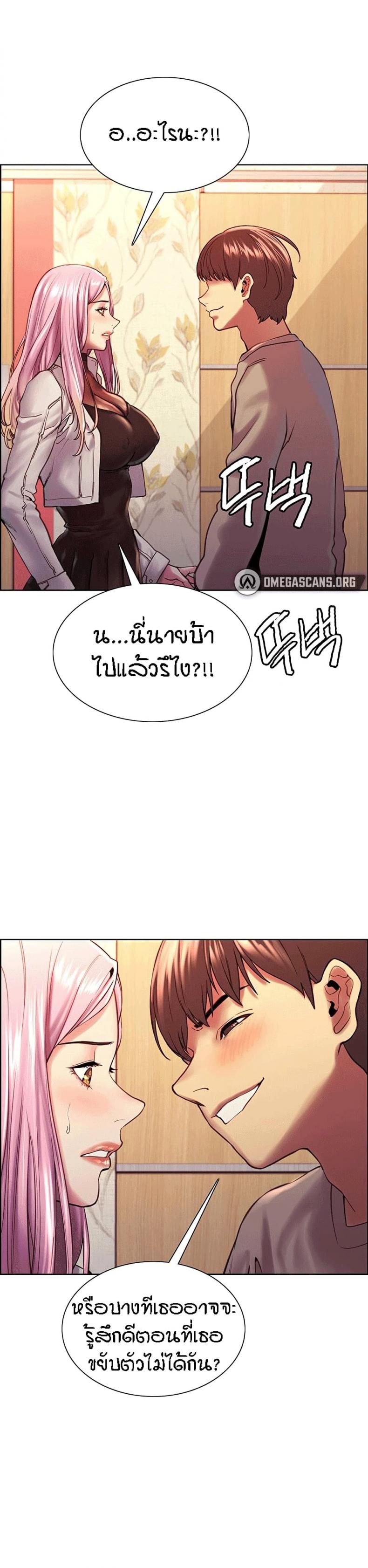 page-42