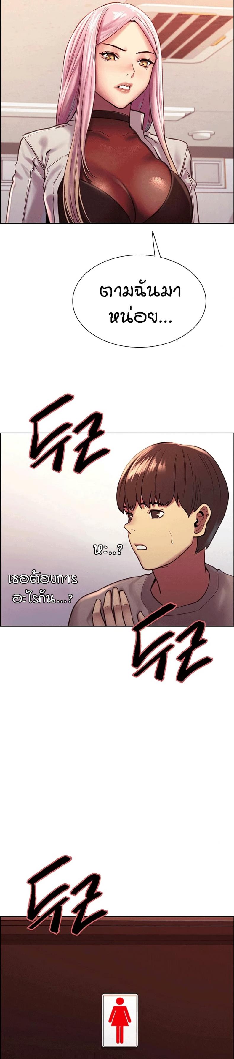 page-36
