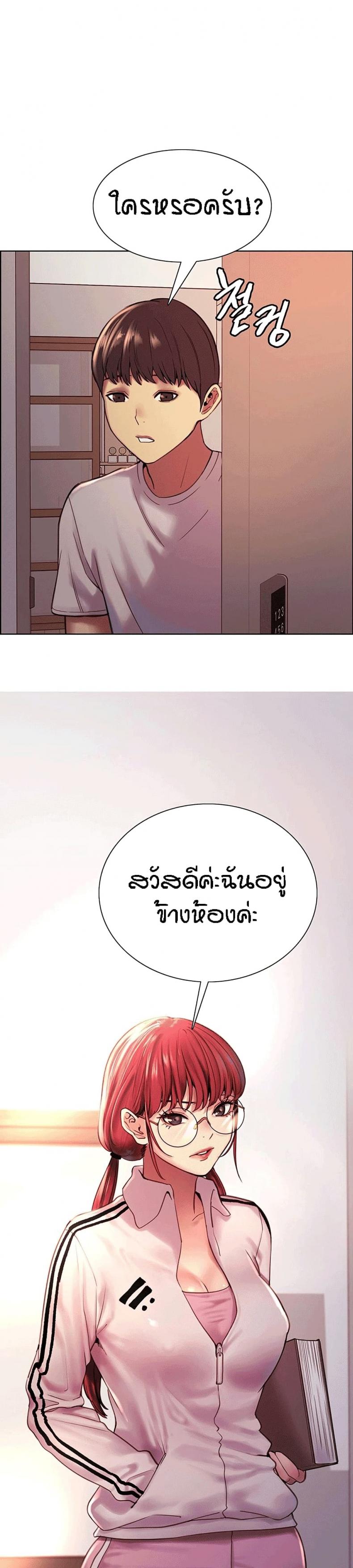 page-16