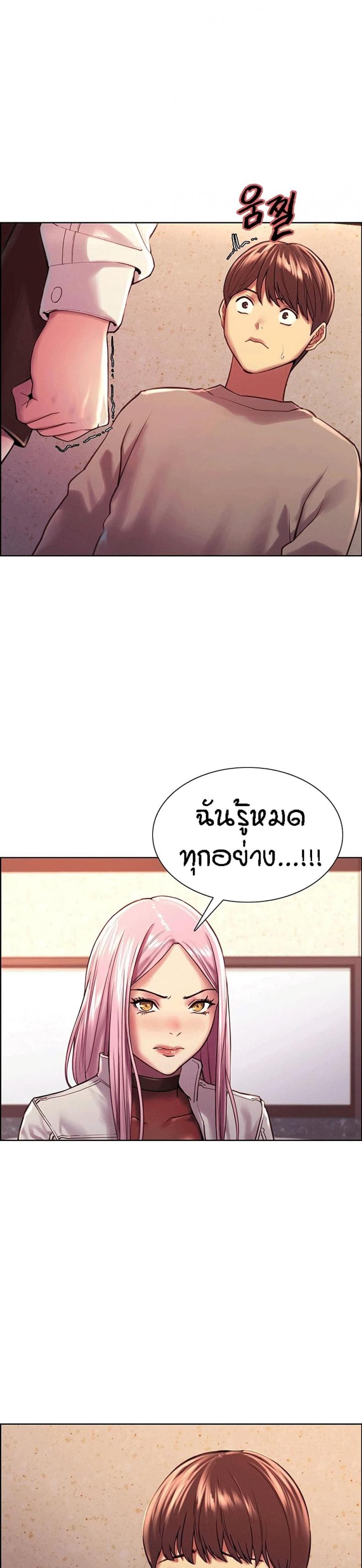 page-39