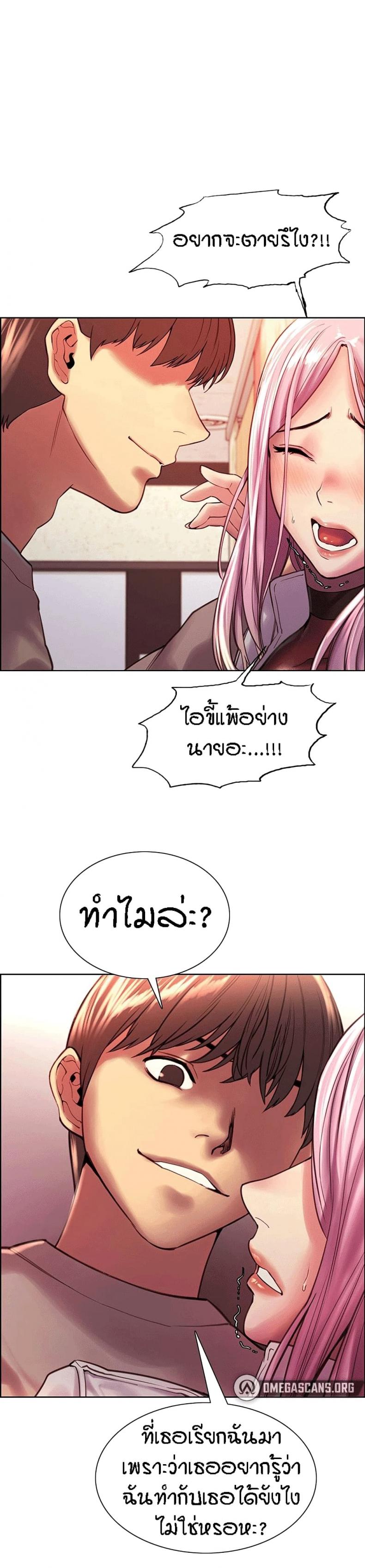 page-44