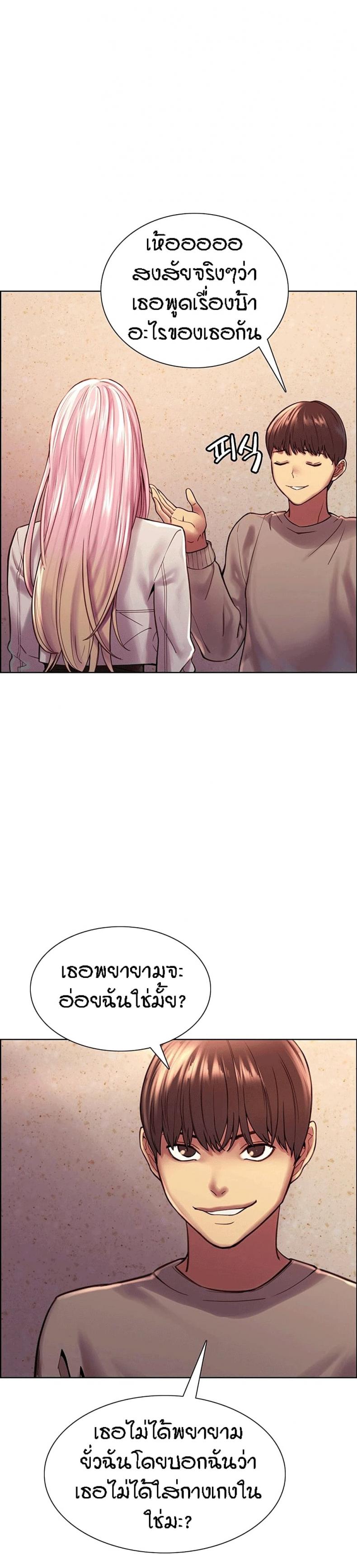 page-41