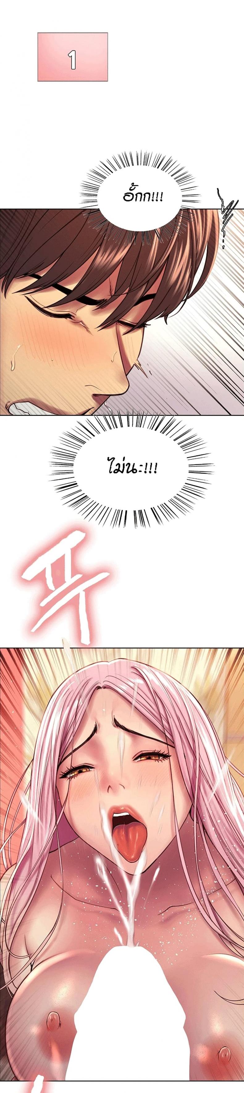 page-35
