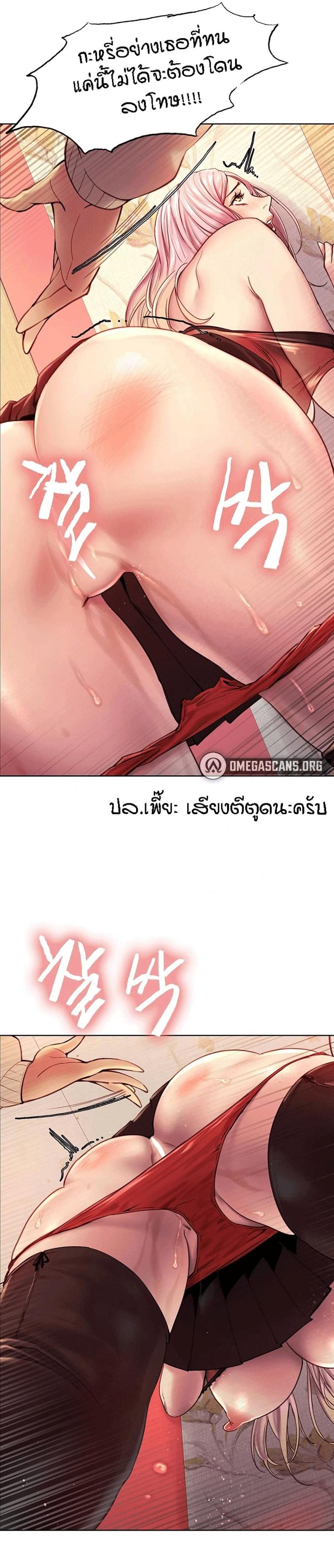 page-22