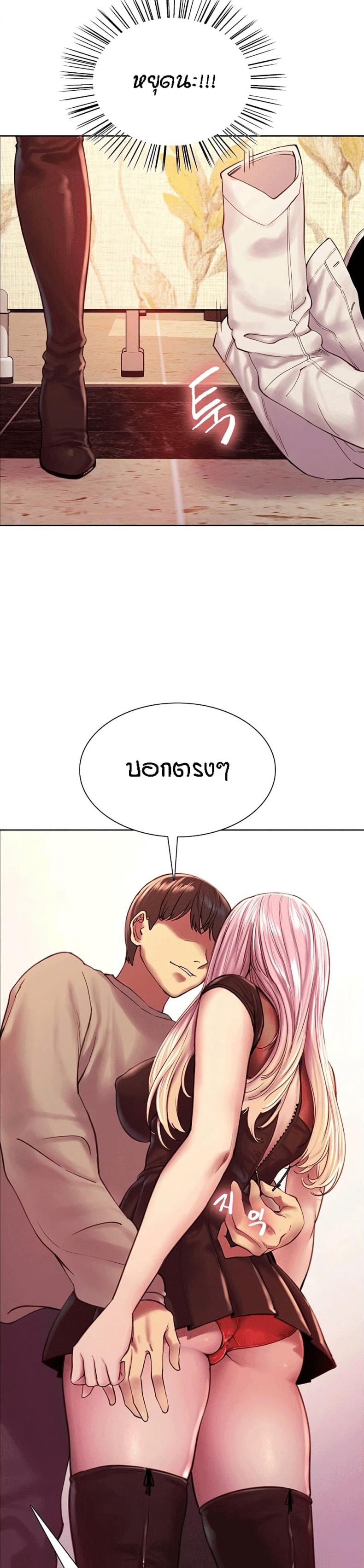 page-11