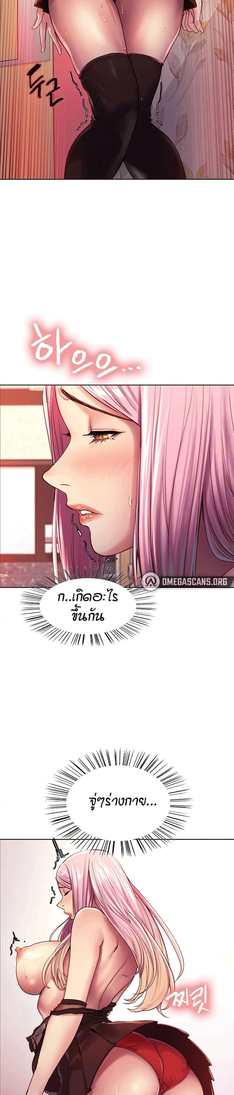 page-16