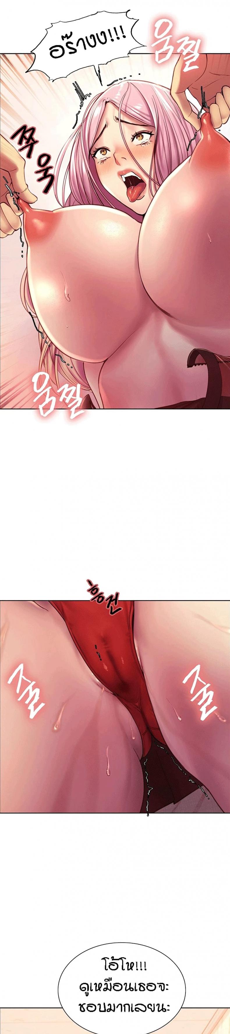 page-19