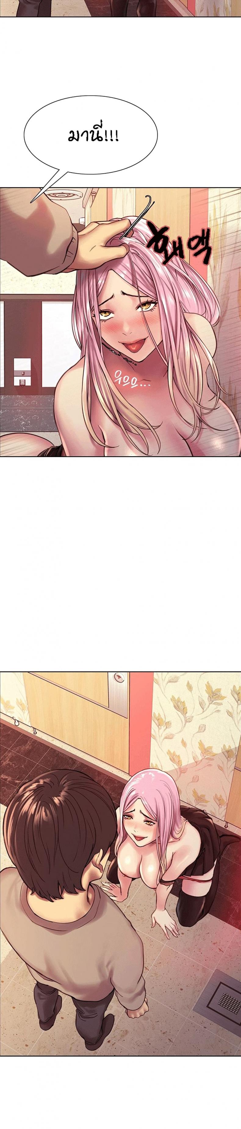 page-25