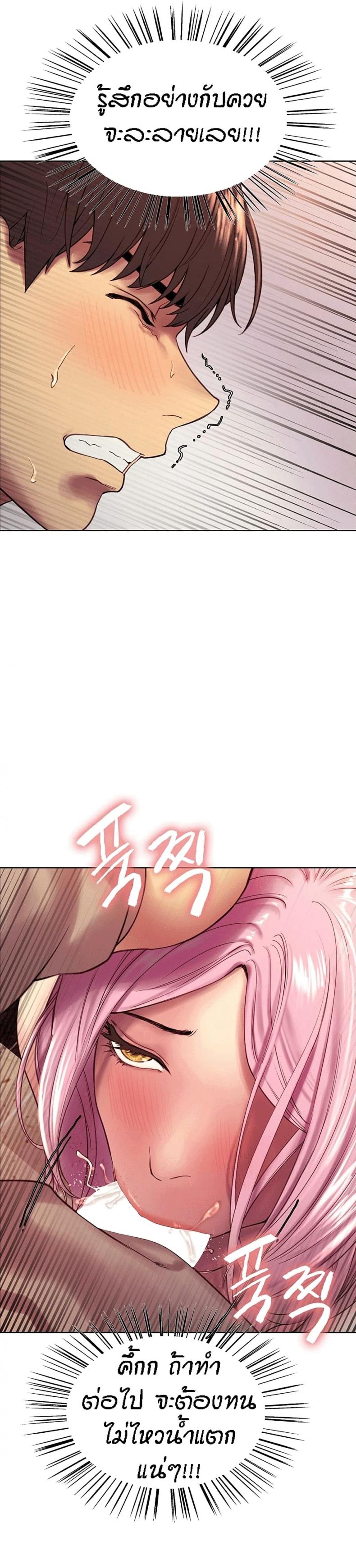 page-30