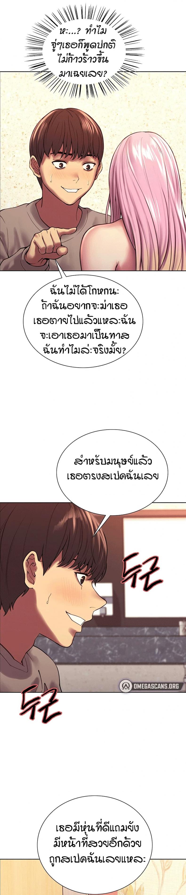 page-15
