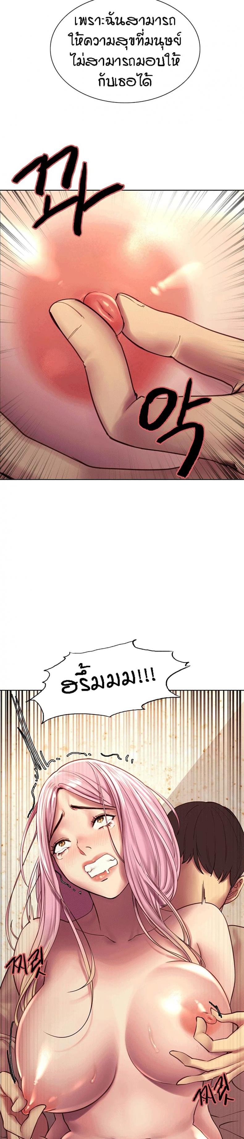 page-31