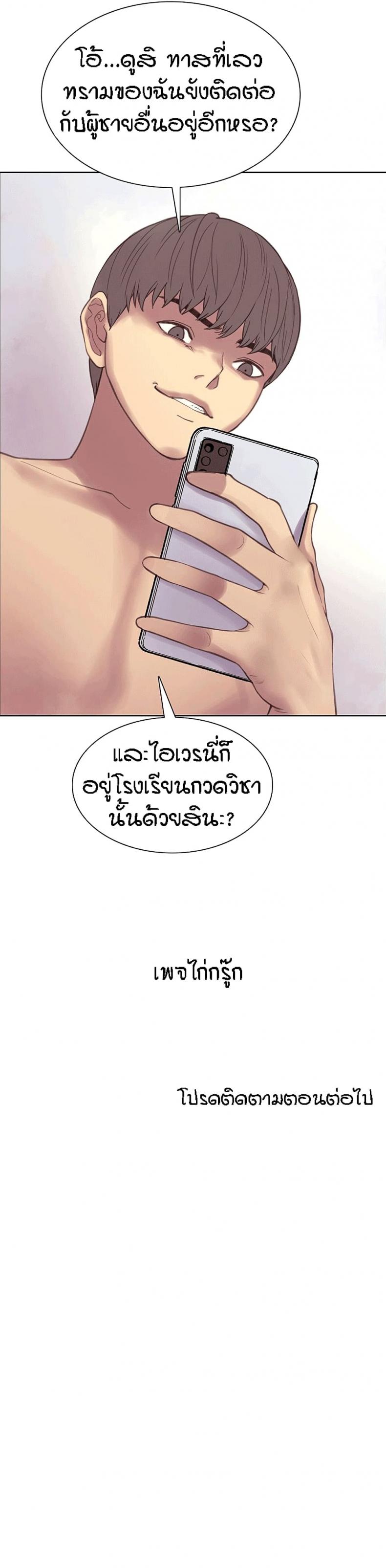 page-46