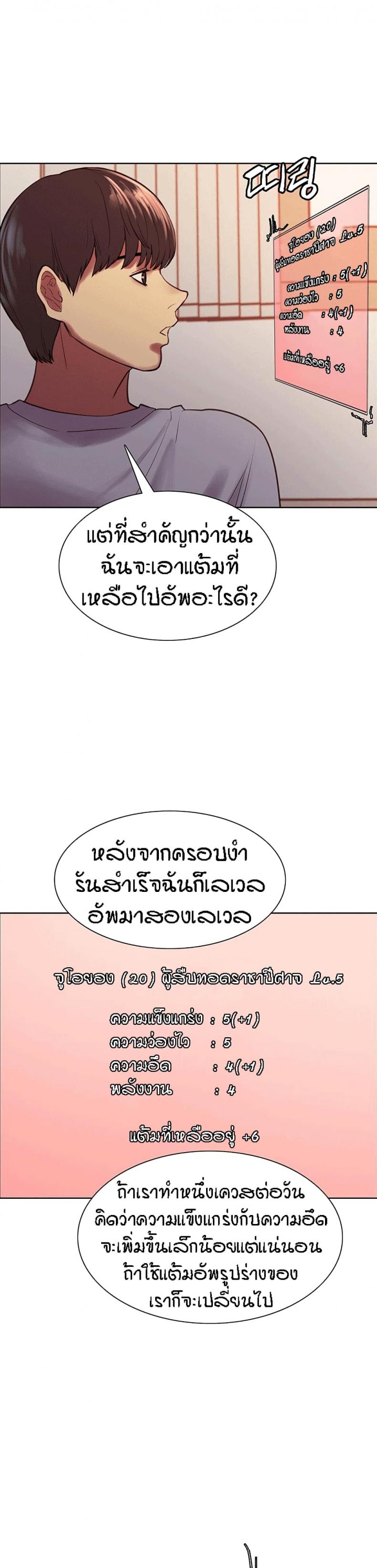 page-15