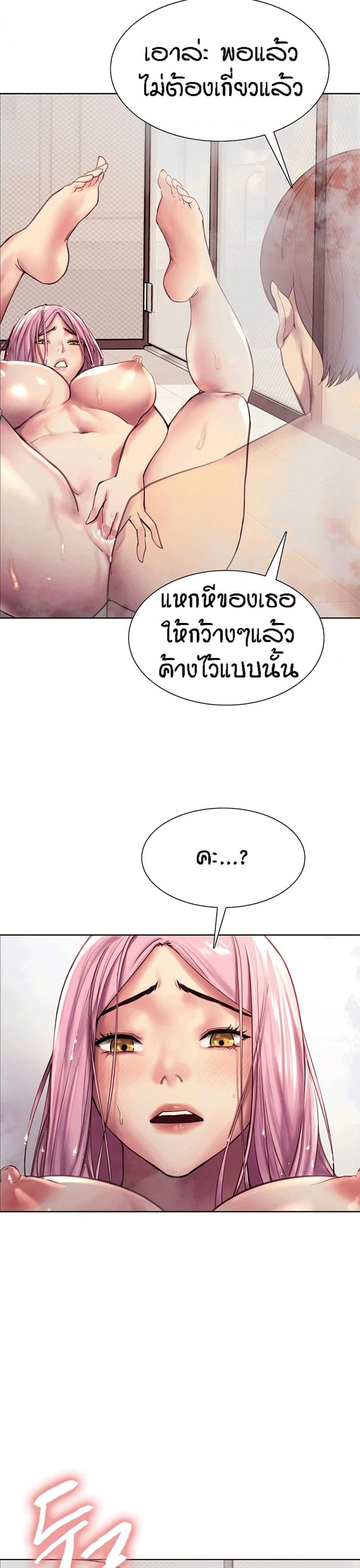 page-35