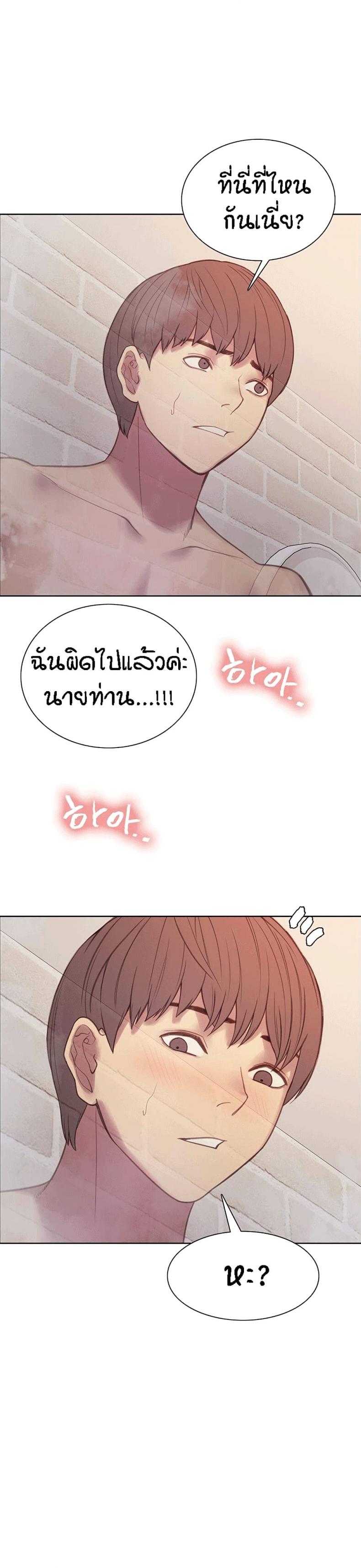 page-21