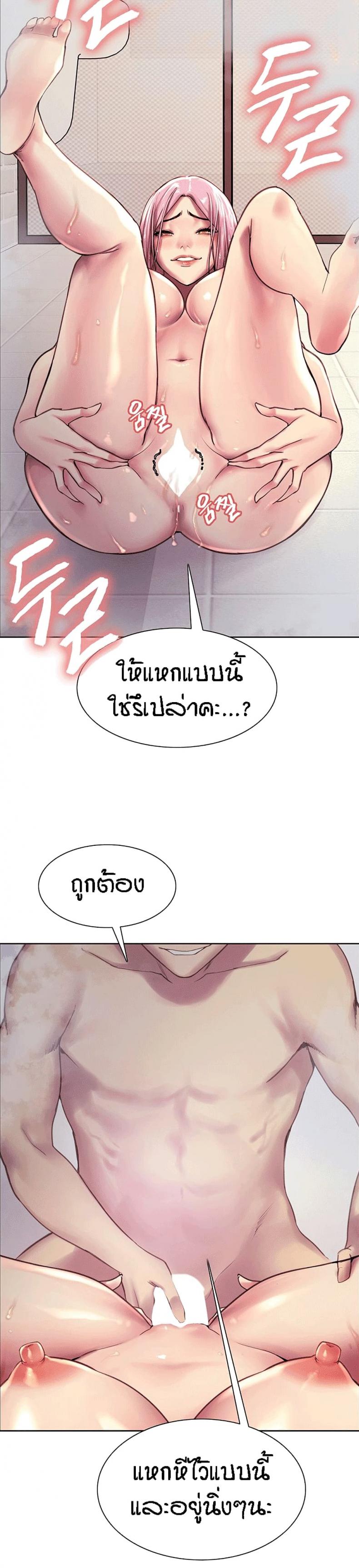 page-36