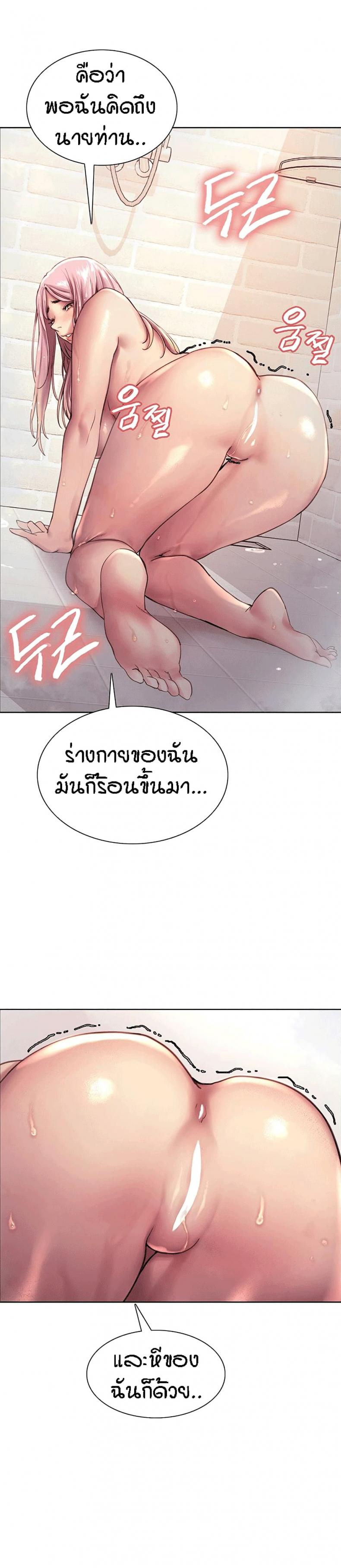 page-26