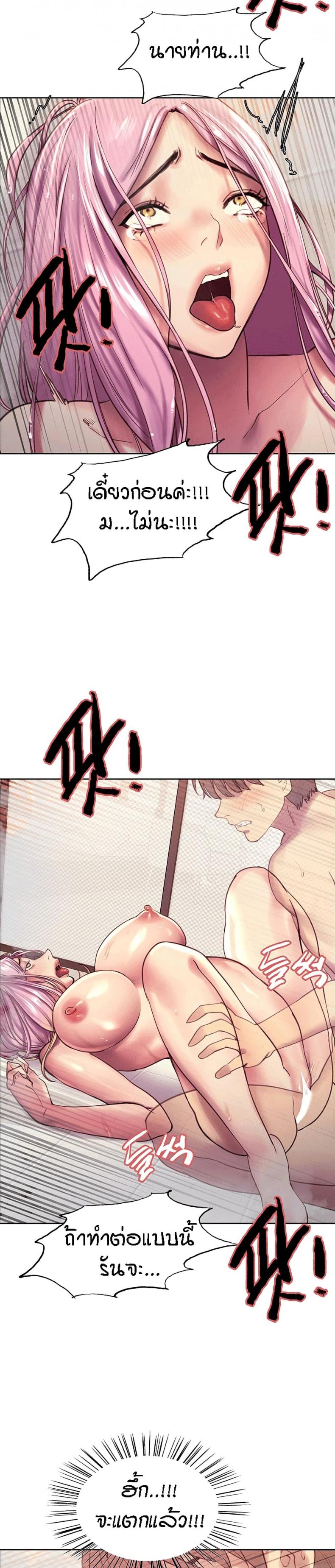 page-40